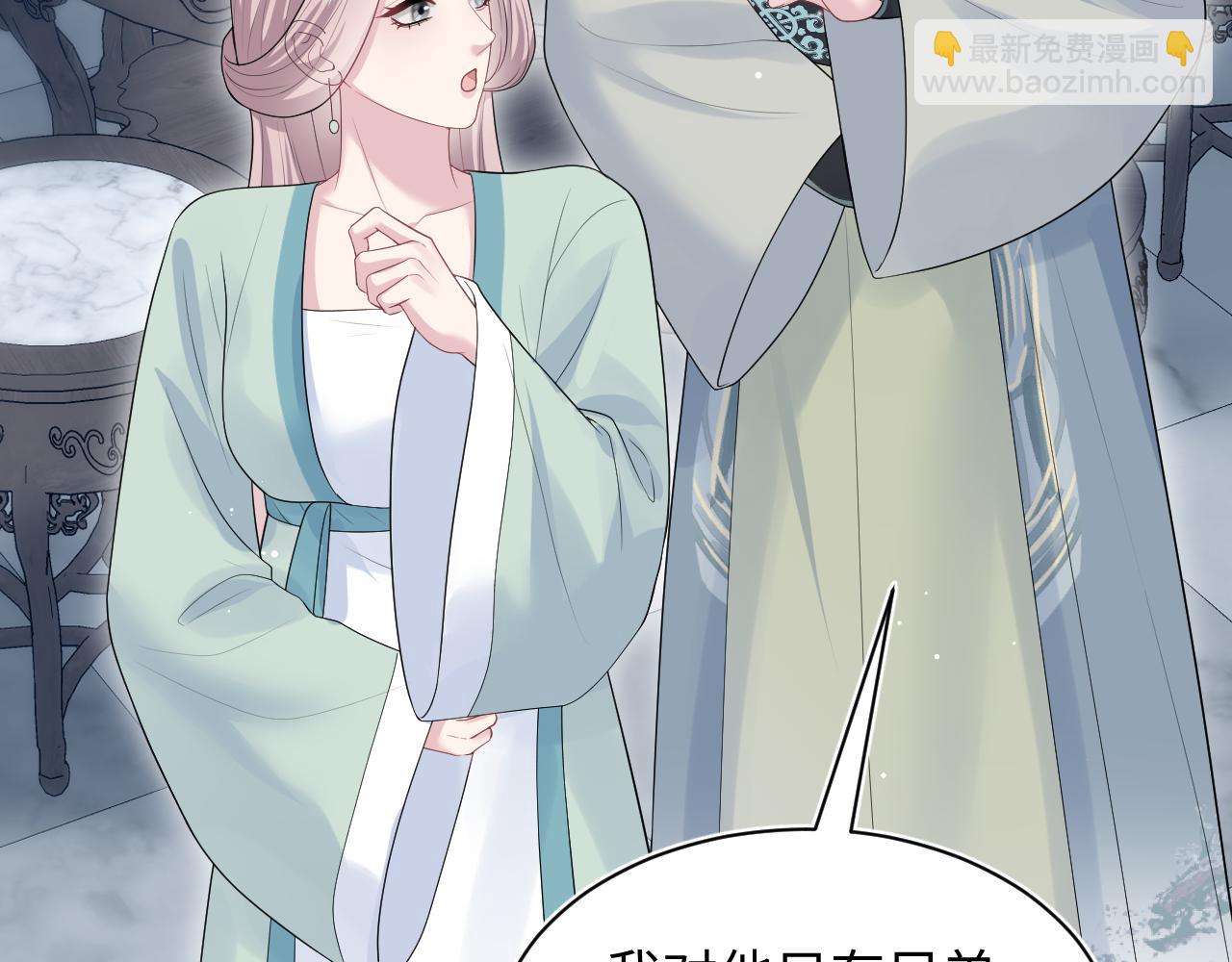 303 你怎么没走丢呢22