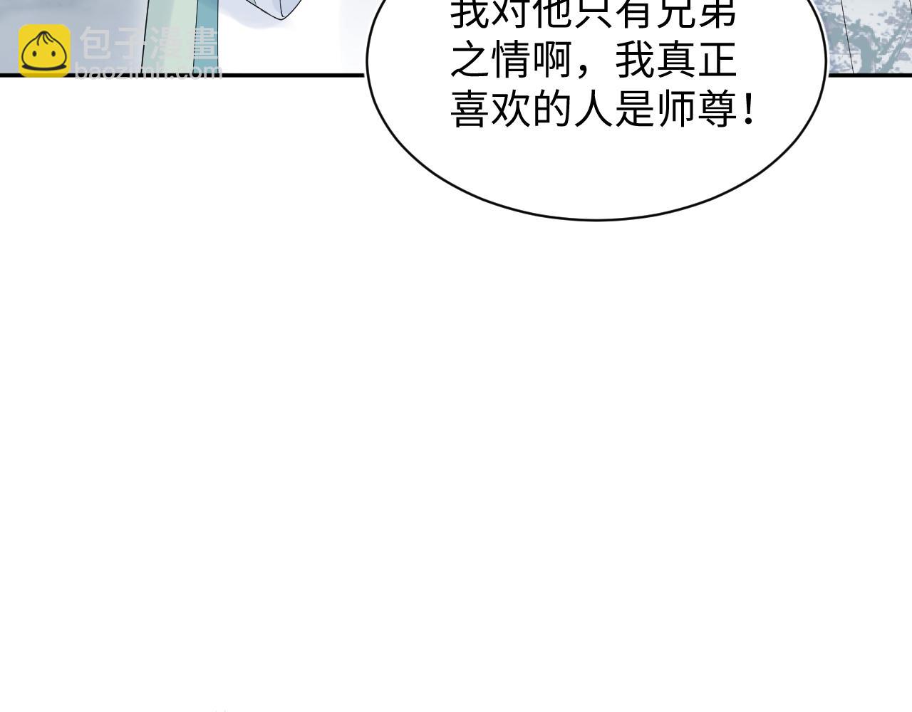 303 你怎么没走丢呢23