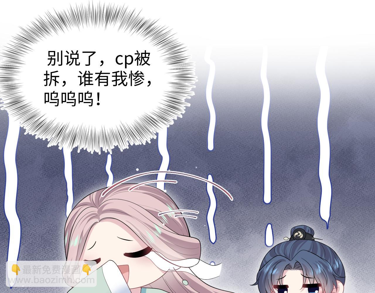 303 你怎么没走丢呢24
