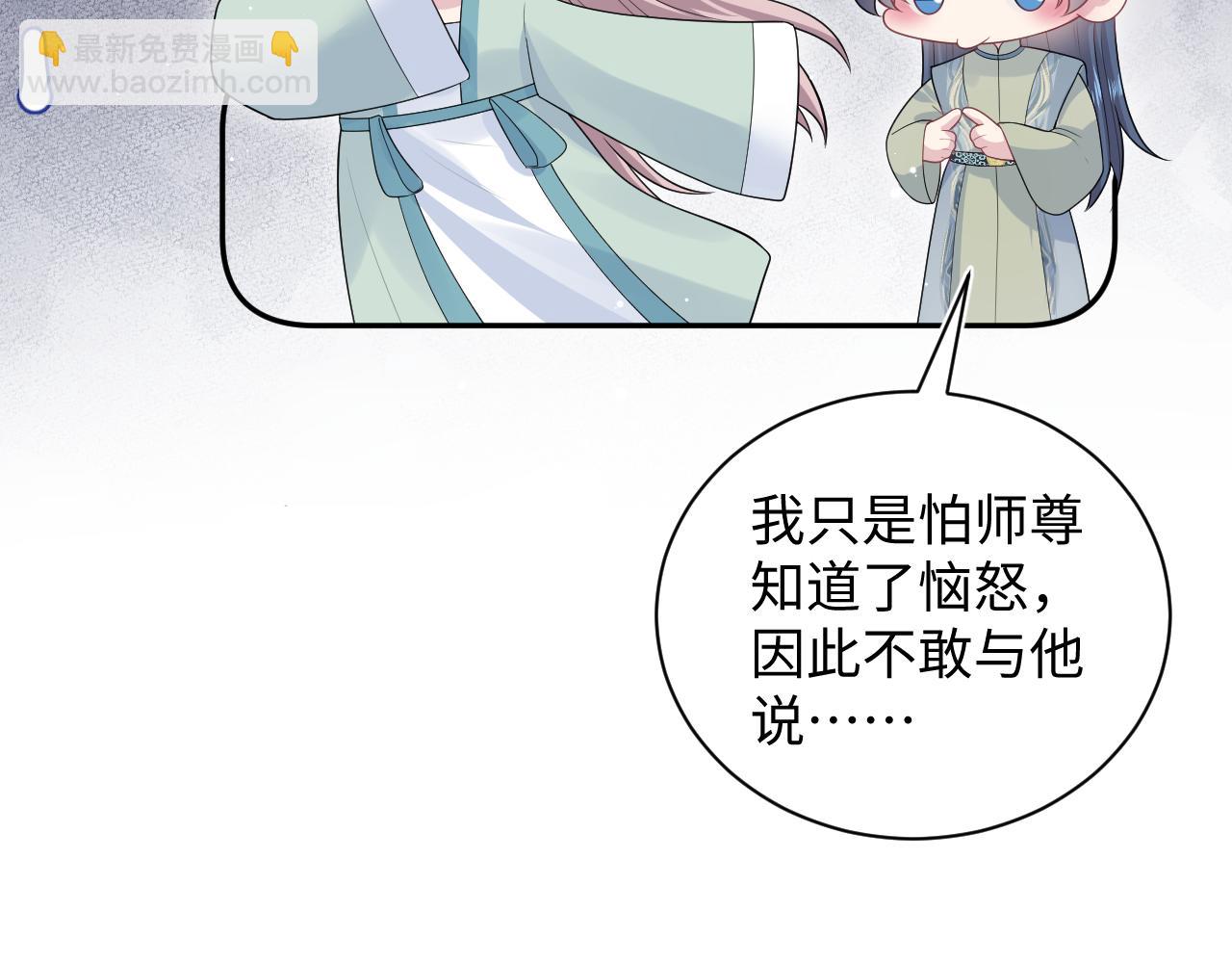 303 你怎么没走丢呢25