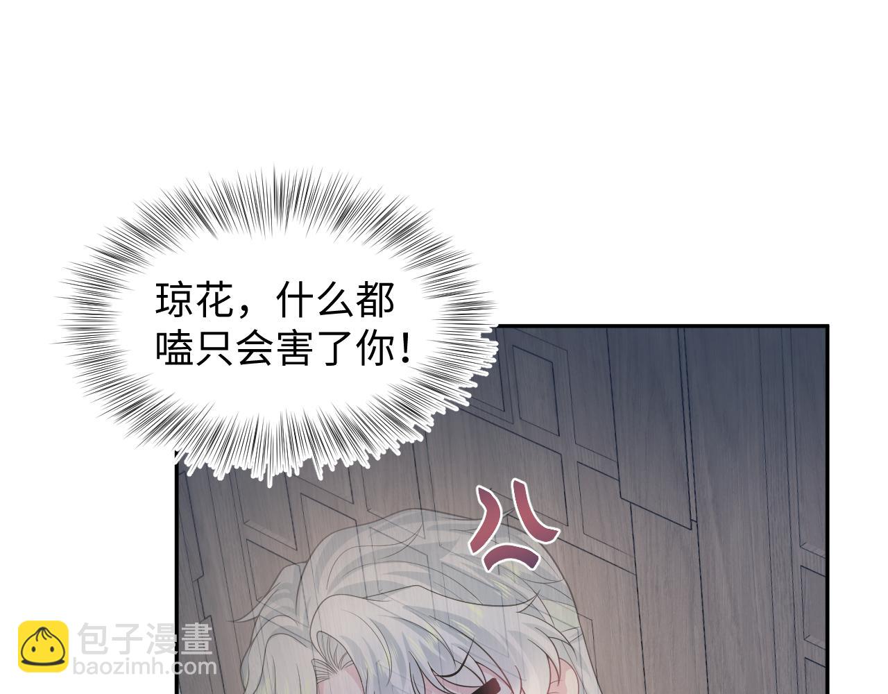 303 你怎么没走丢呢29