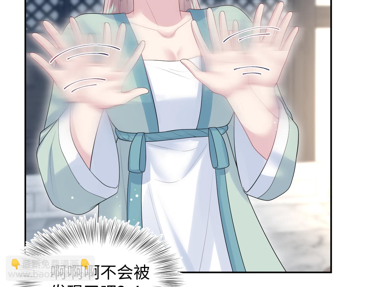 303 你怎么没走丢呢3