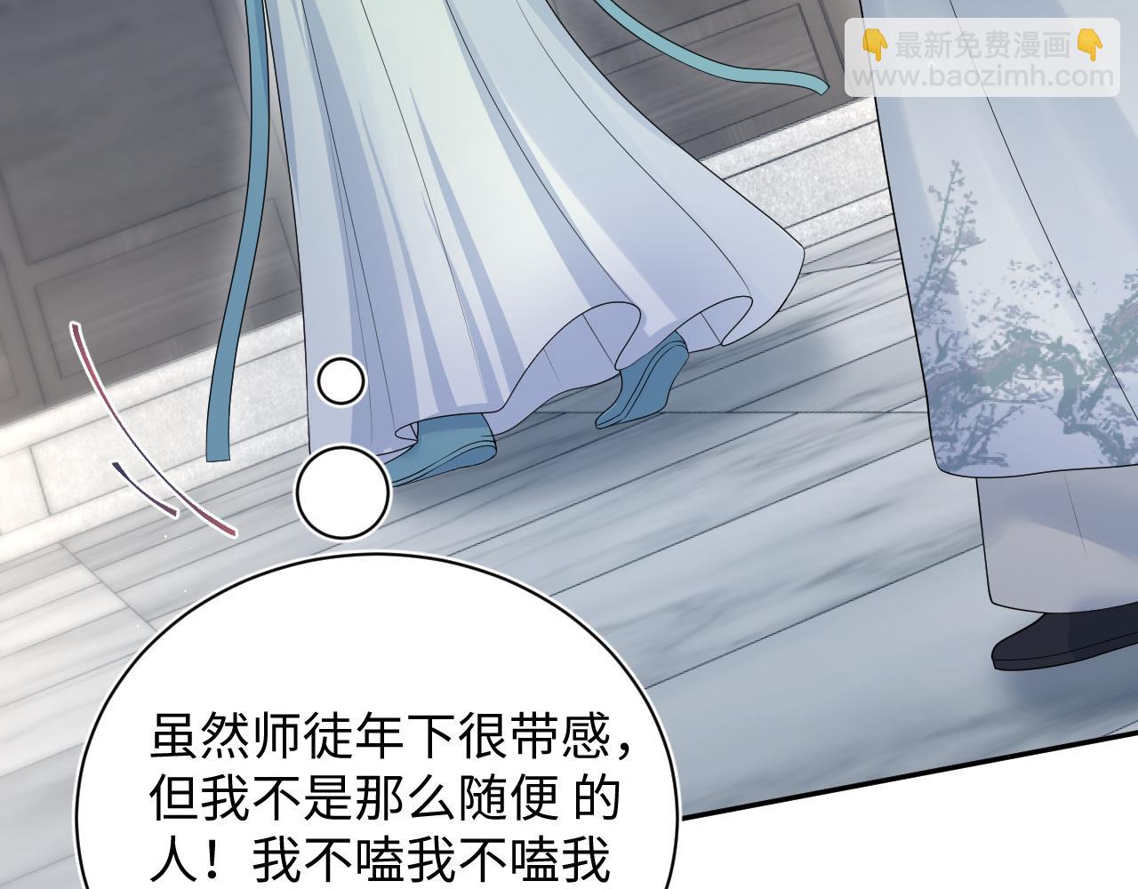 303 你怎么没走丢呢38