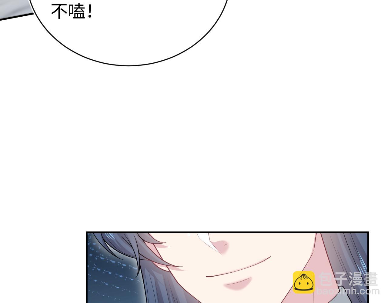 303 你怎么没走丢呢39
