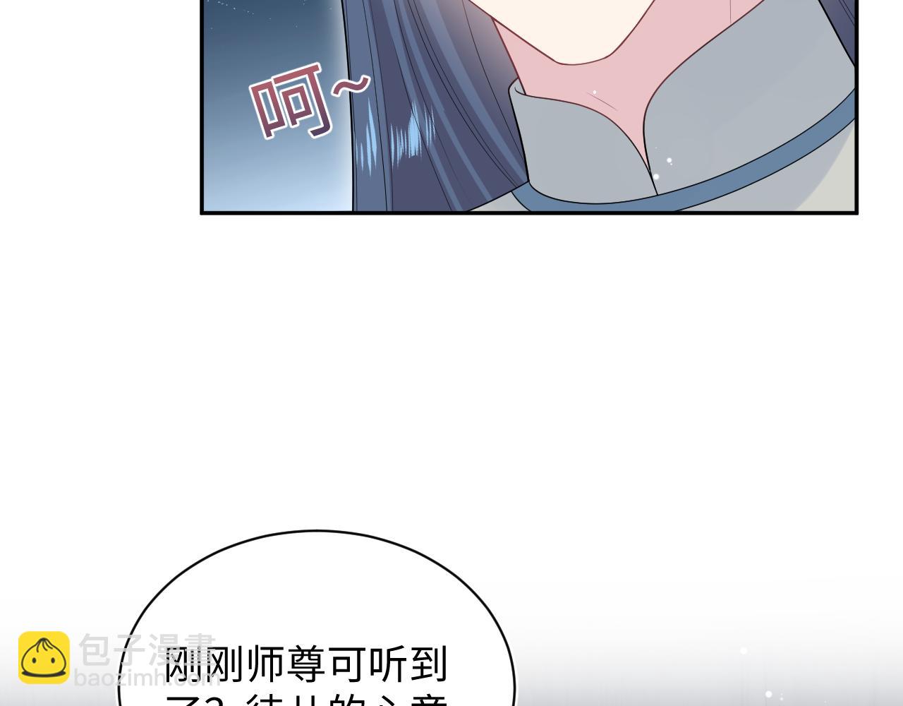 303 你怎么没走丢呢40