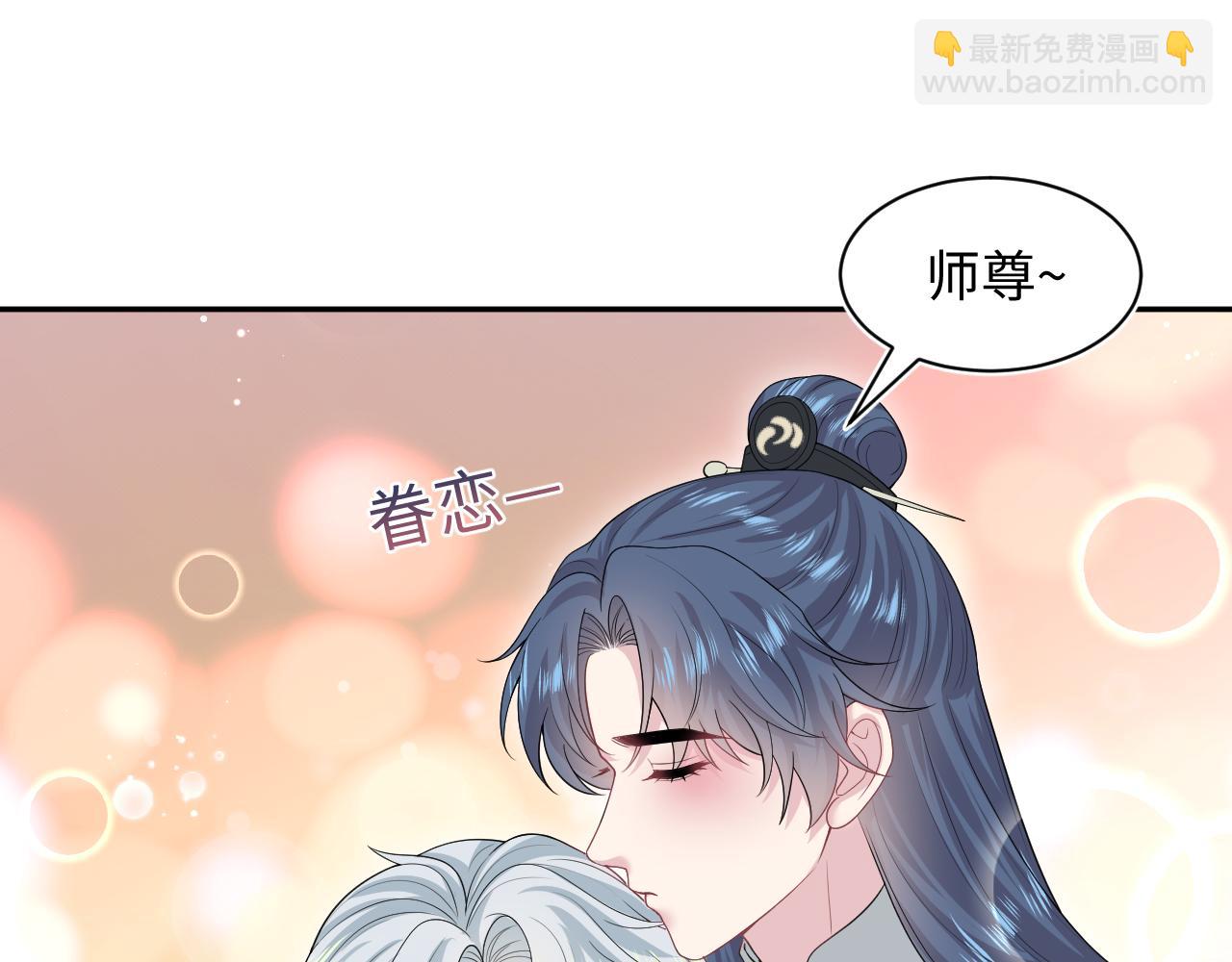 303 你怎么没走丢呢45