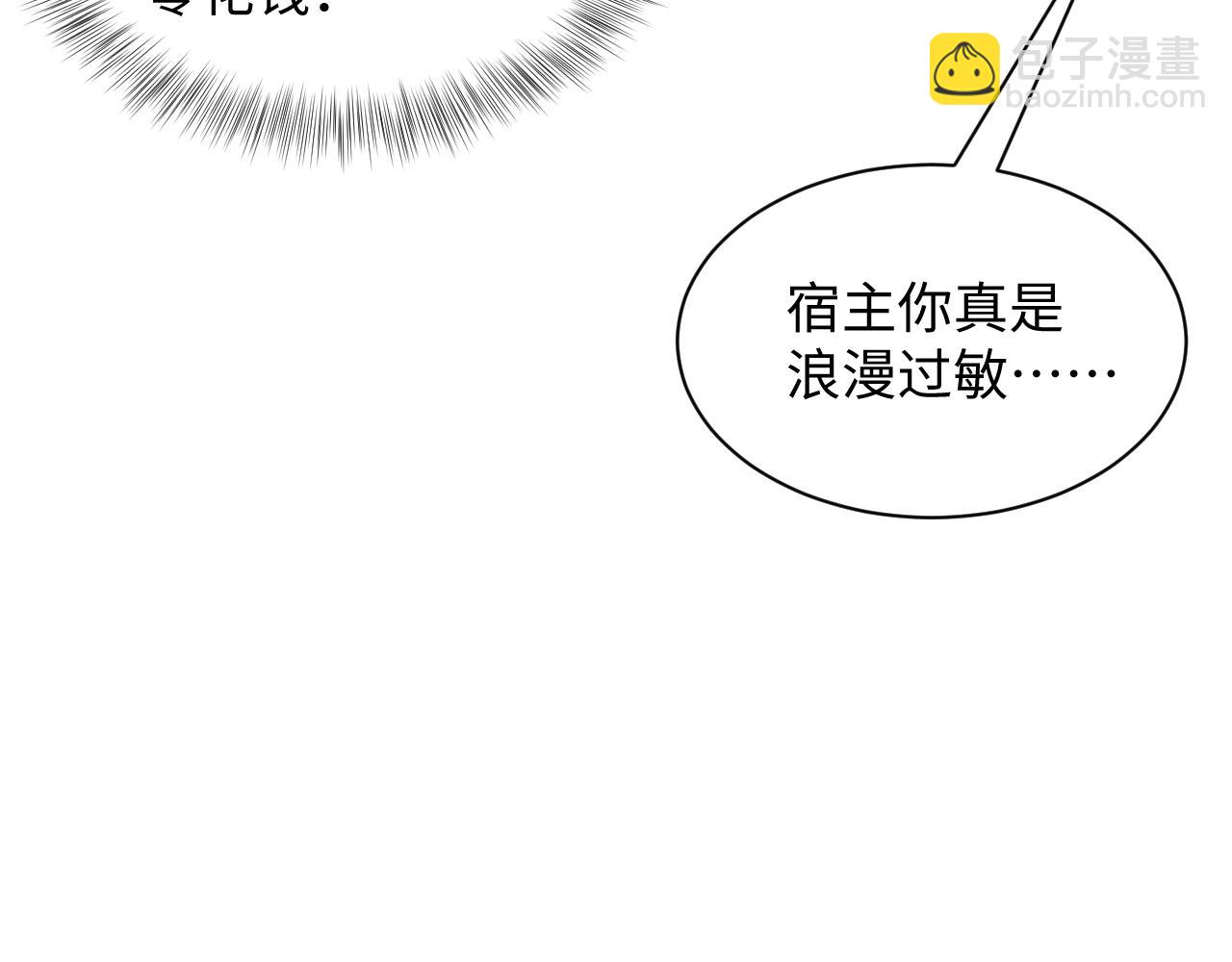303 你怎么没走丢呢47