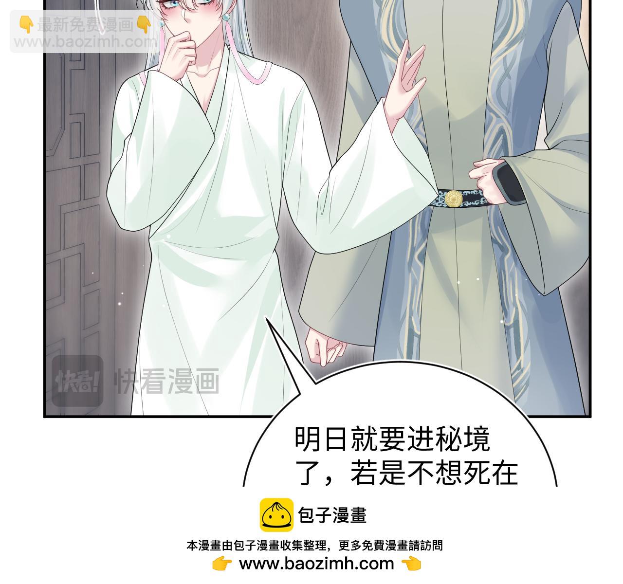 303 你怎么没走丢呢53