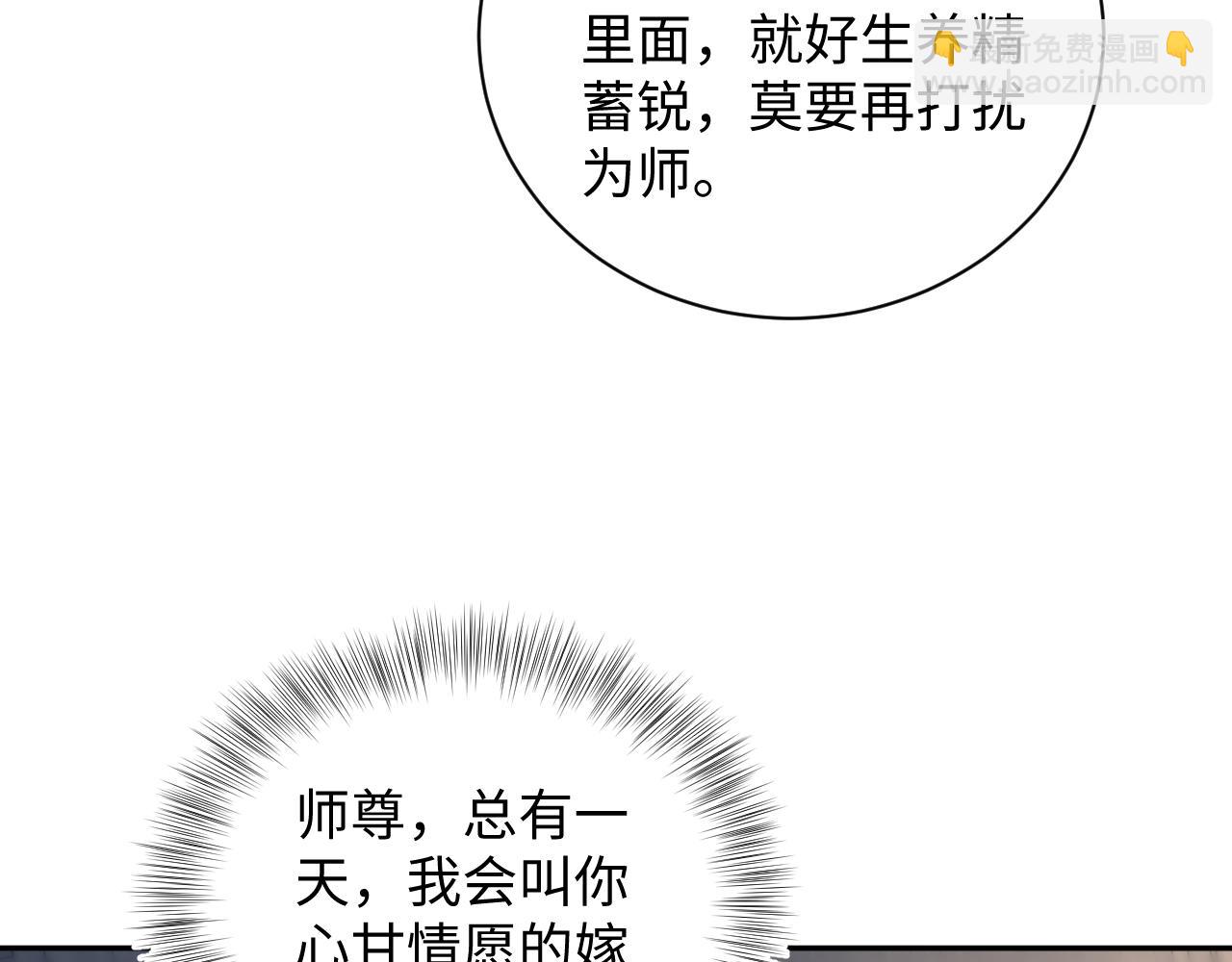 303 你怎么没走丢呢54