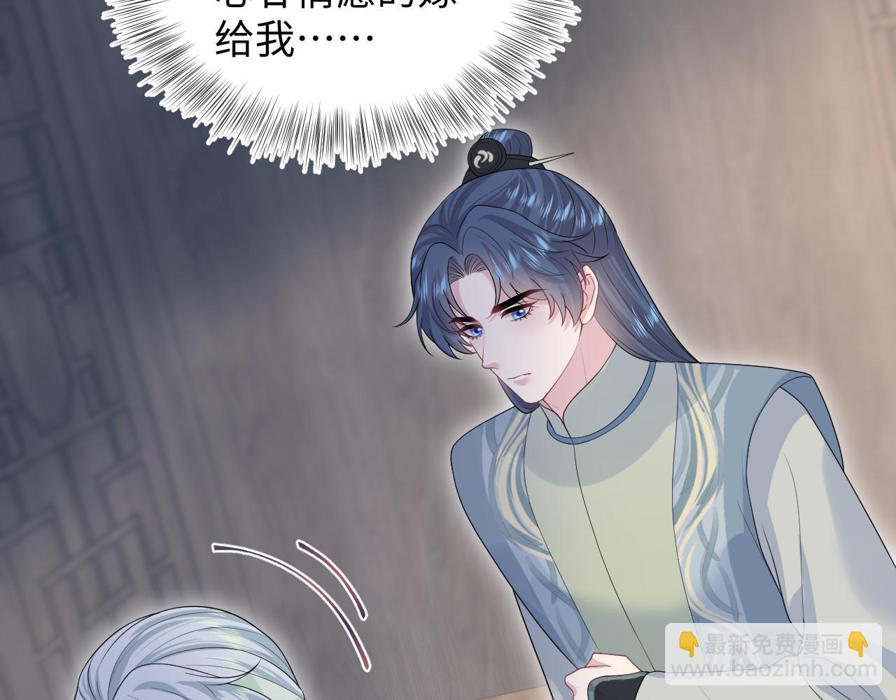 303 你怎么没走丢呢55