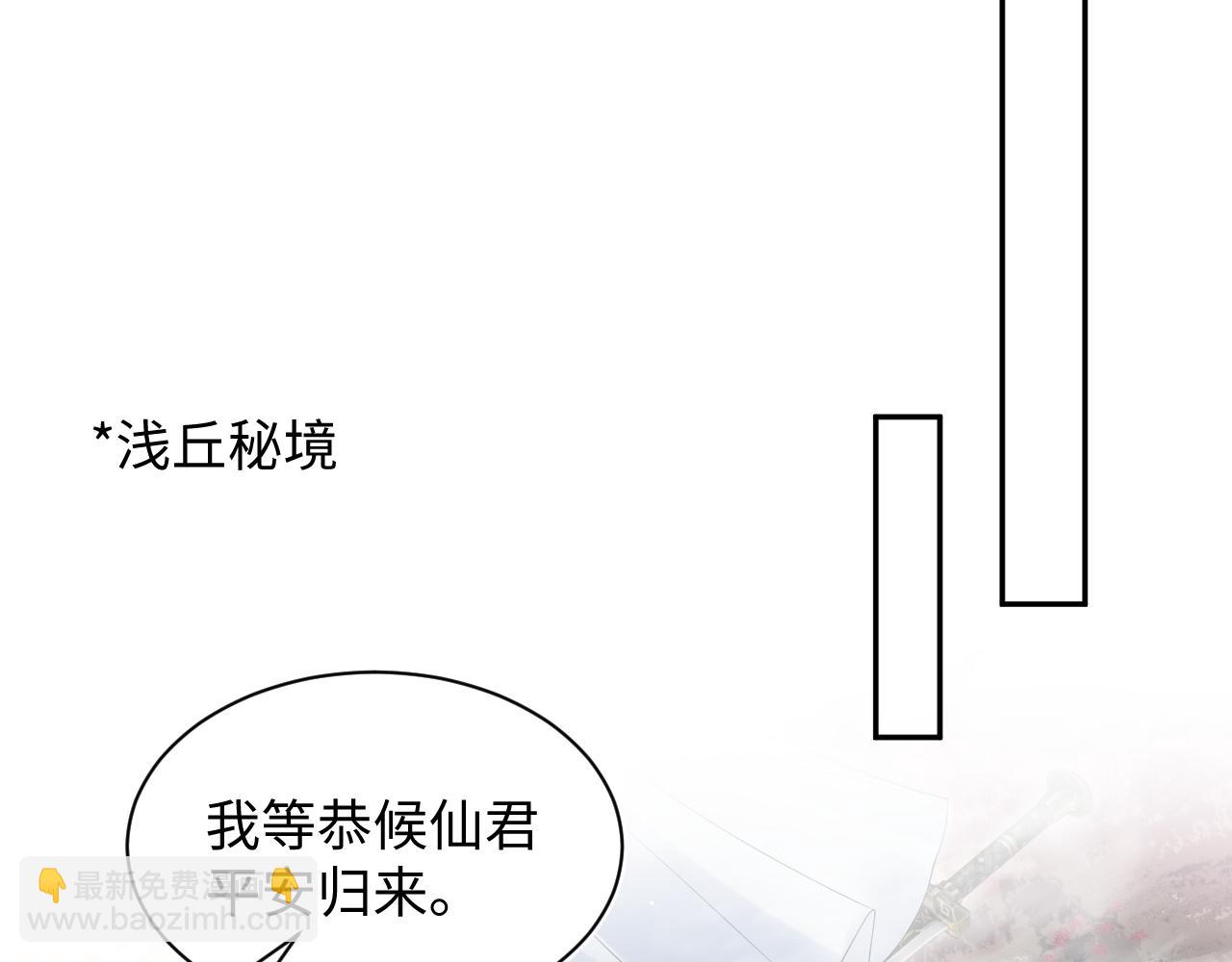 303 你怎么没走丢呢58