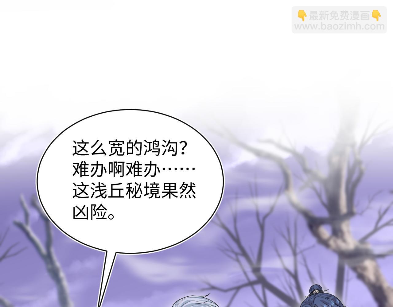 303 你怎么没走丢呢64