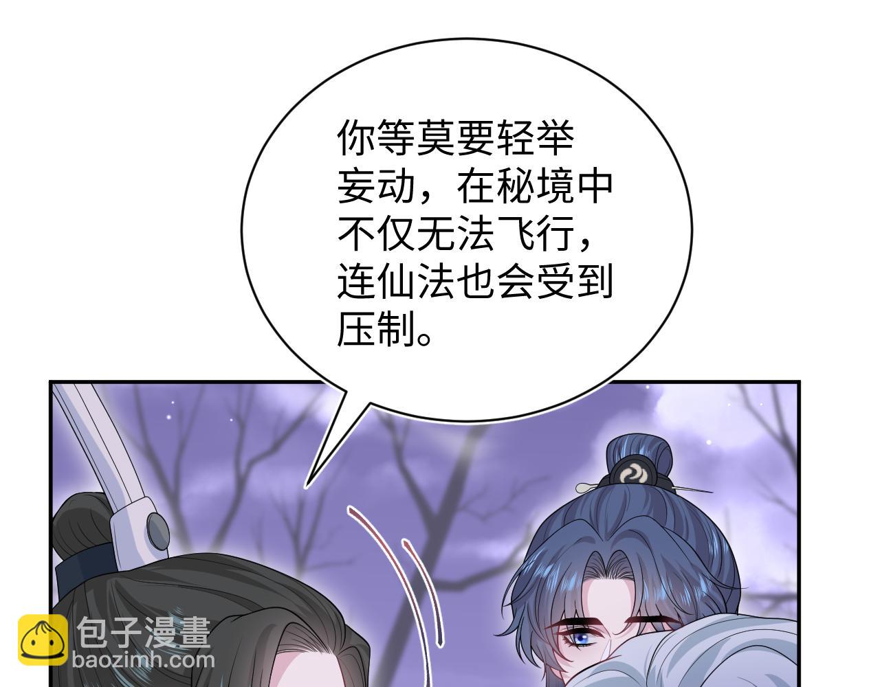 303 你怎么没走丢呢68