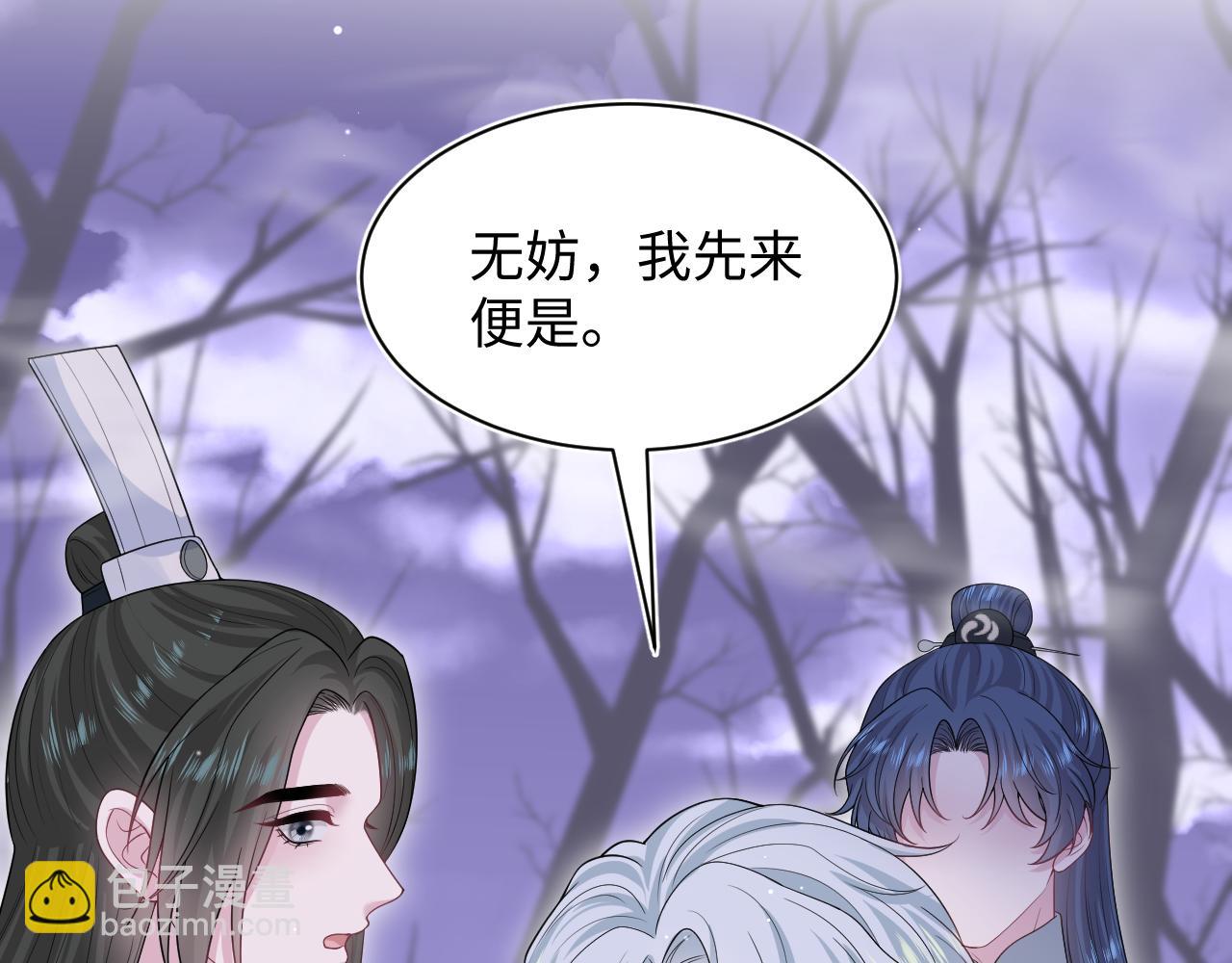 303 你怎么没走丢呢71