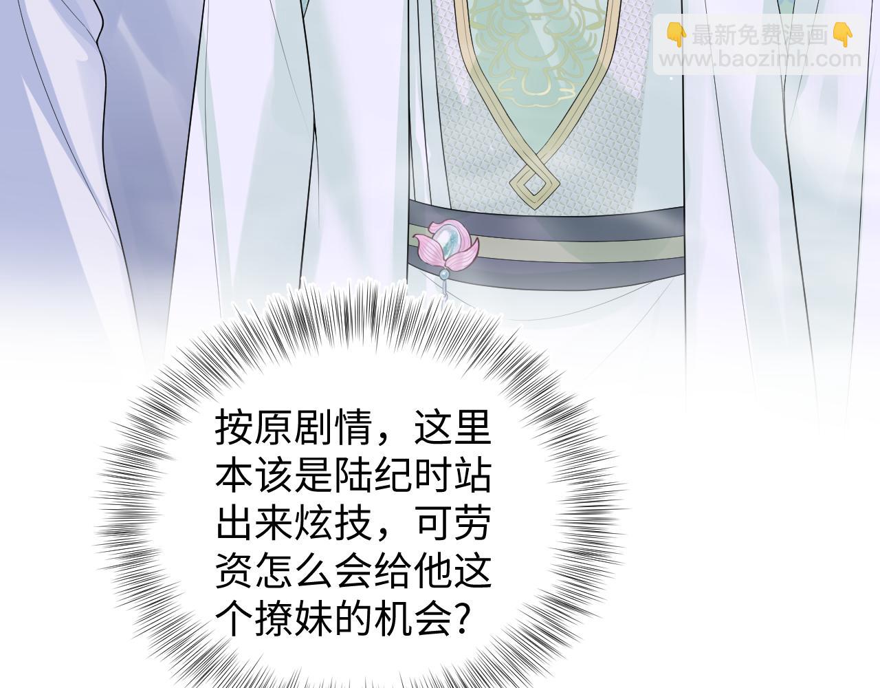 303 你怎么没走丢呢73
