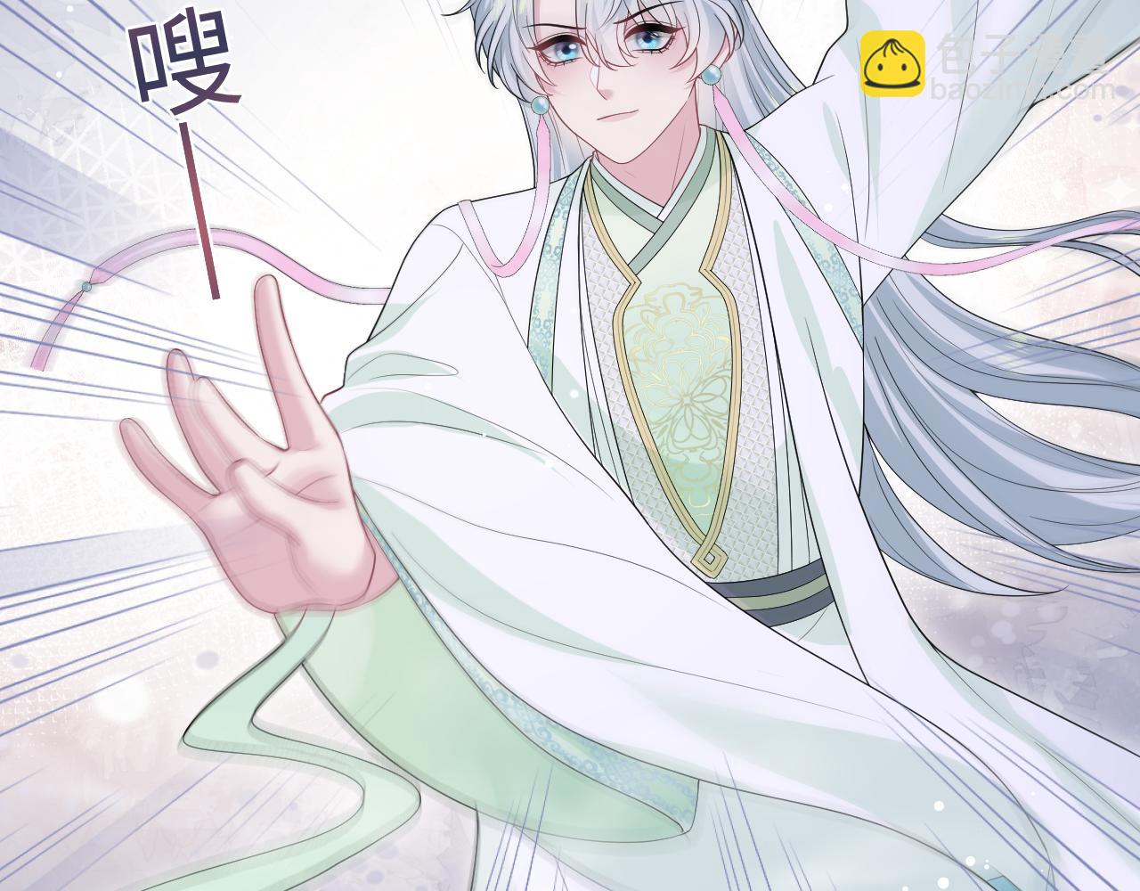 303 你怎么没走丢呢75