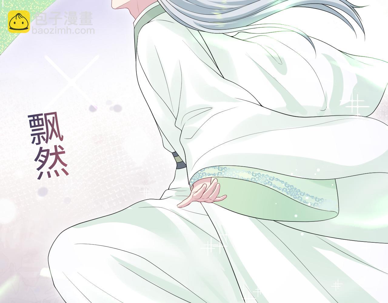 303 你怎么没走丢呢79
