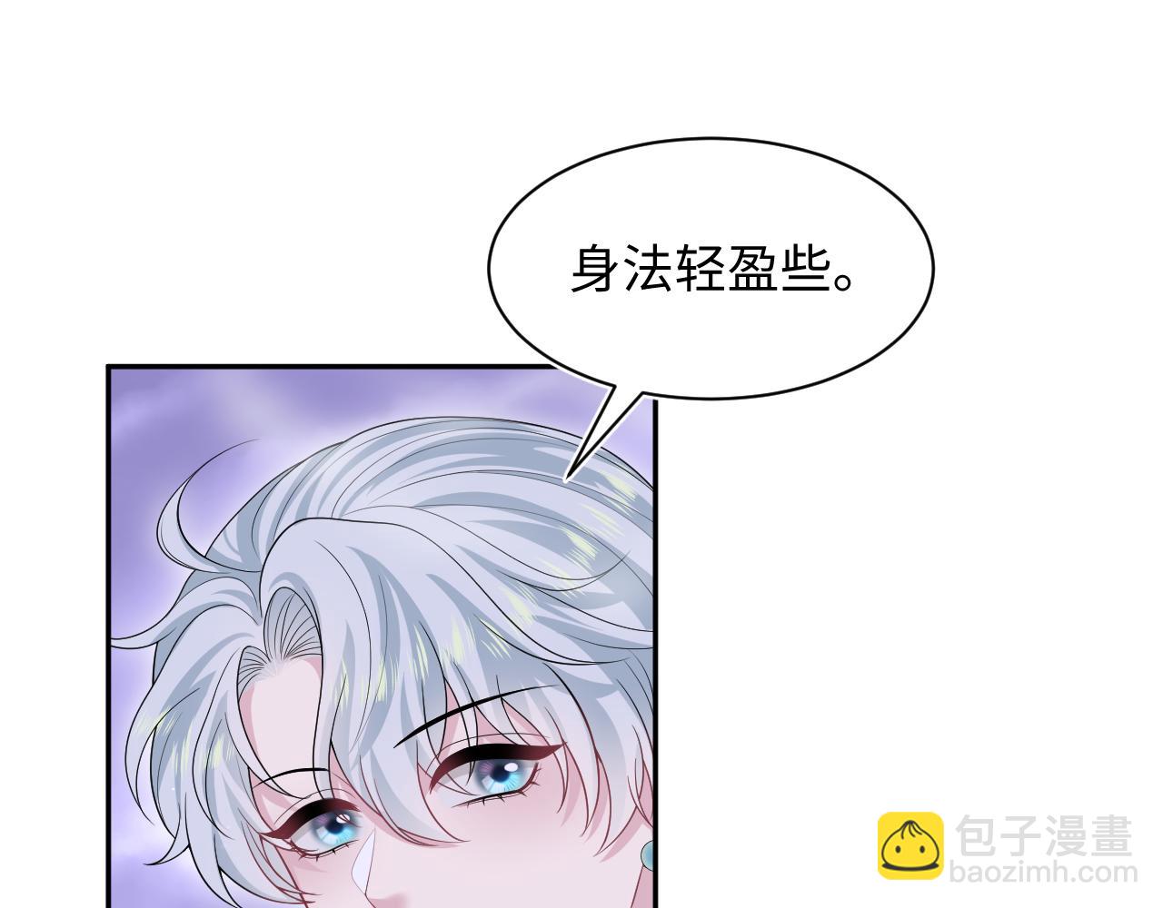 303 你怎么没走丢呢81