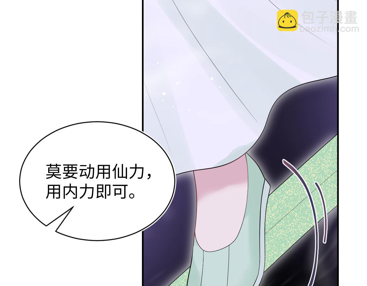 303 你怎么没走丢呢83