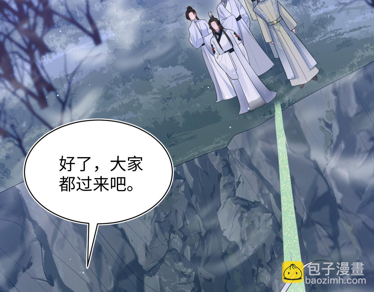 303 你怎么没走丢呢85