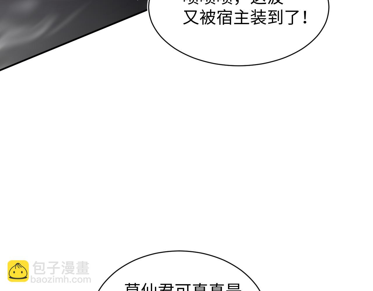 303 你怎么没走丢呢88