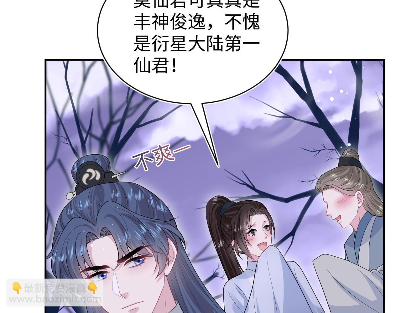 303 你怎么没走丢呢89