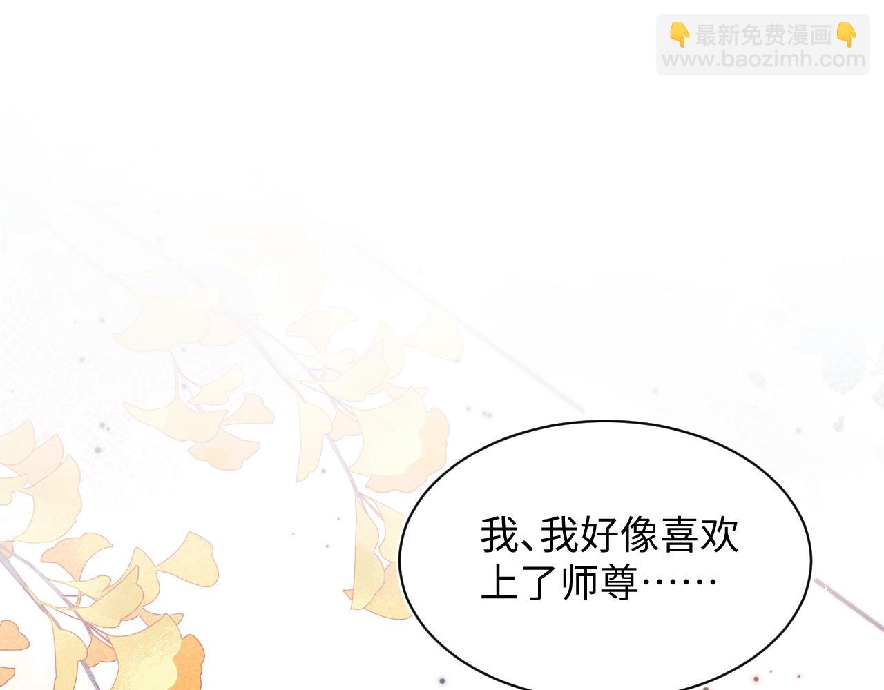 303 你怎么没走丢呢9