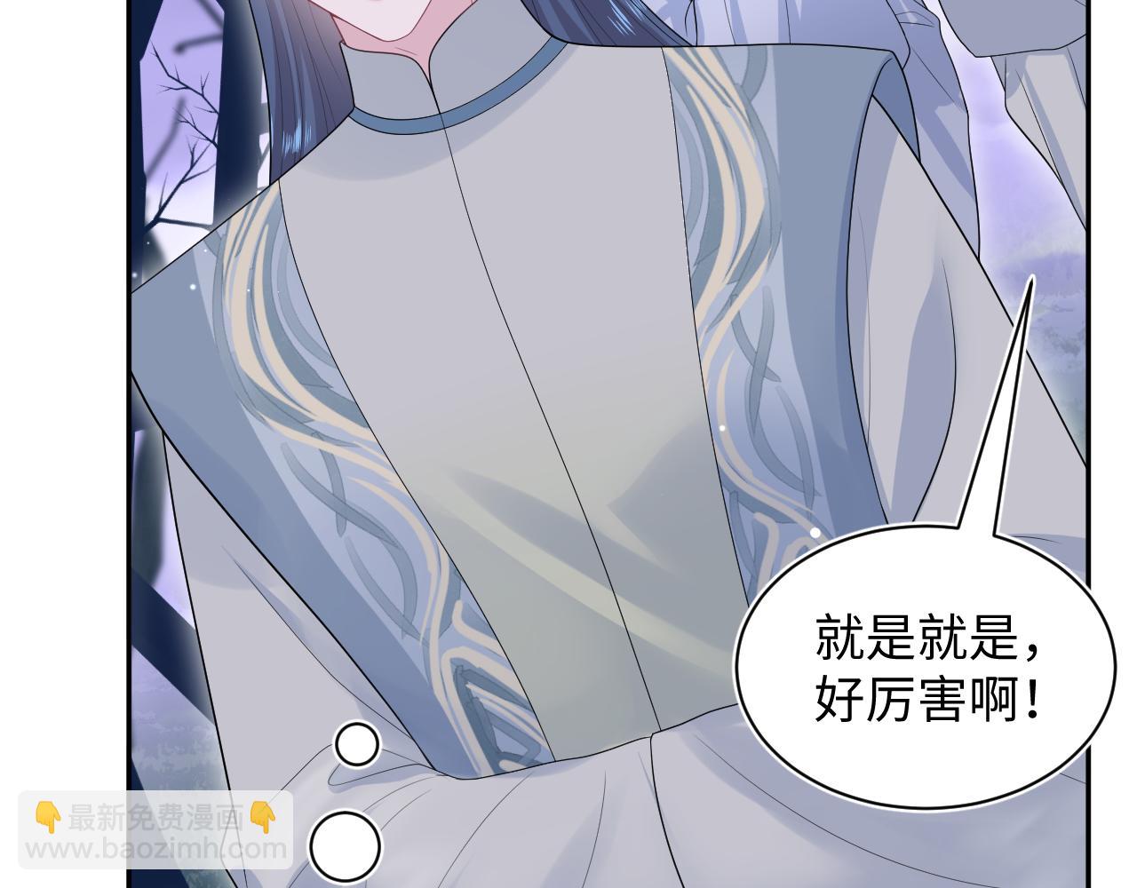 303 你怎么没走丢呢90