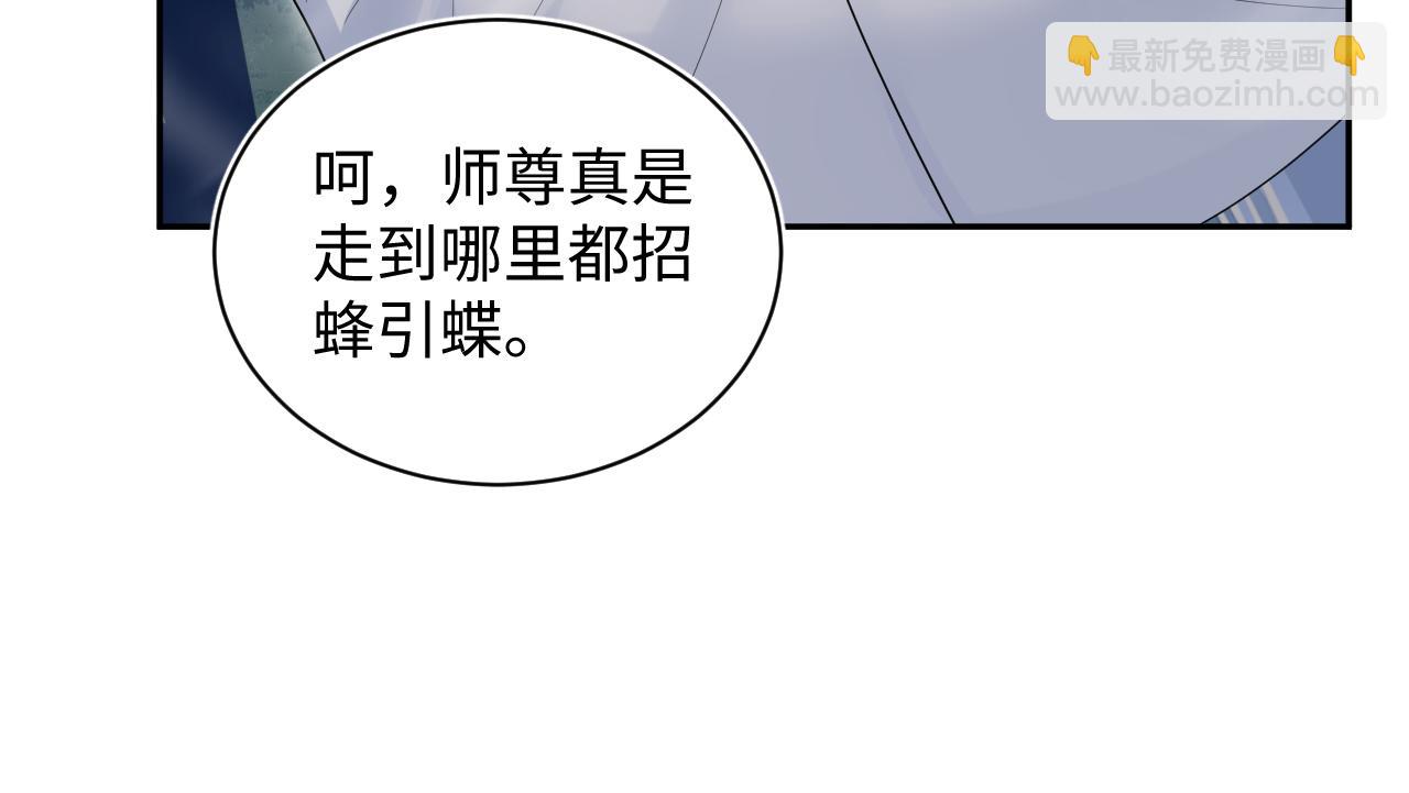 303 你怎么没走丢呢91