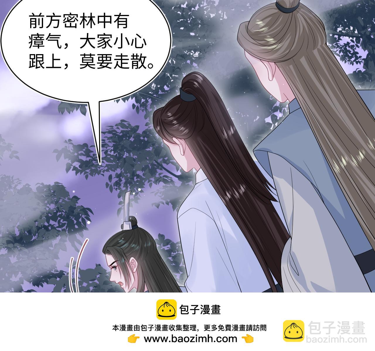303 你怎么没走丢呢95