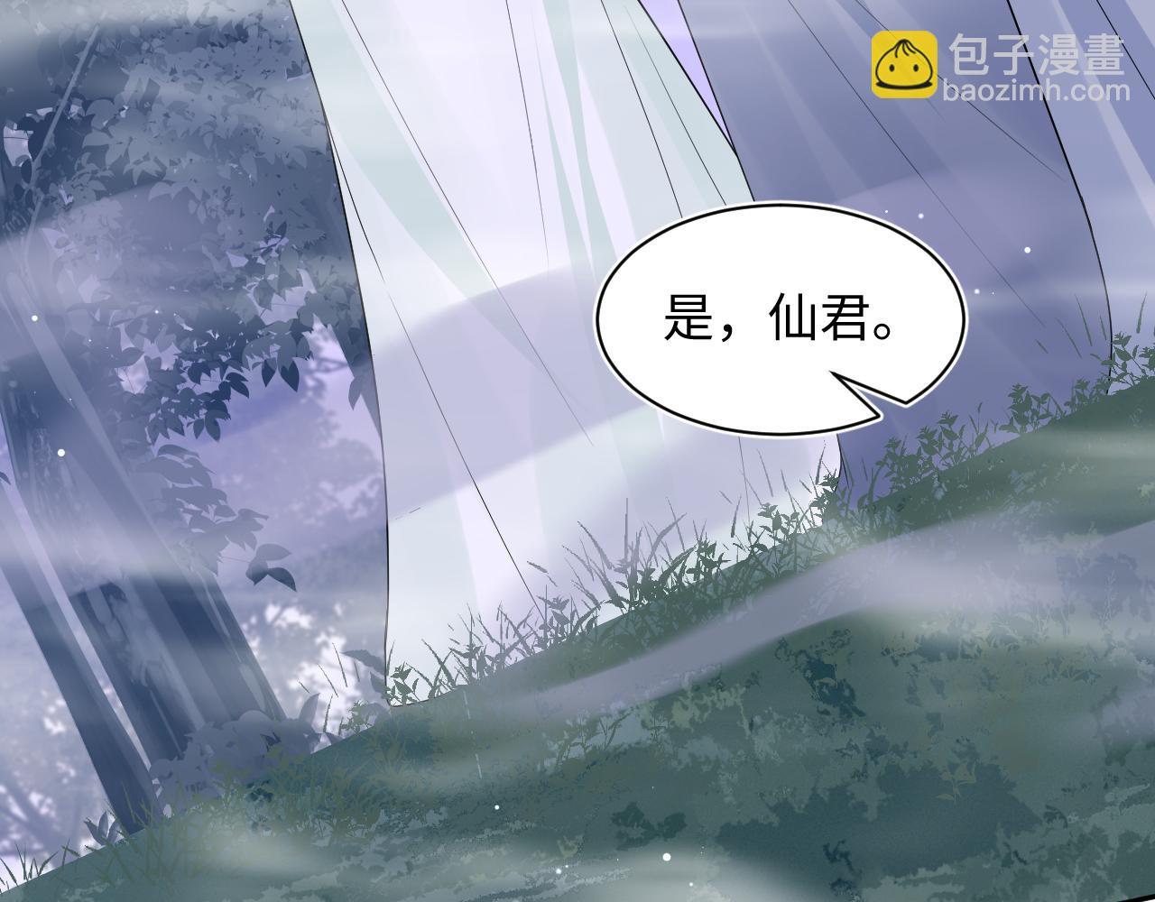 303 你怎么没走丢呢97