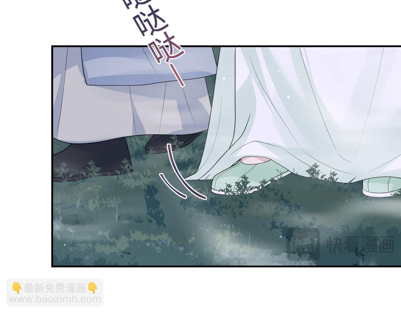 303 你怎么没走丢呢99