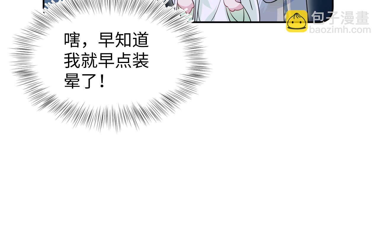 304 再次喜提小黑屋100