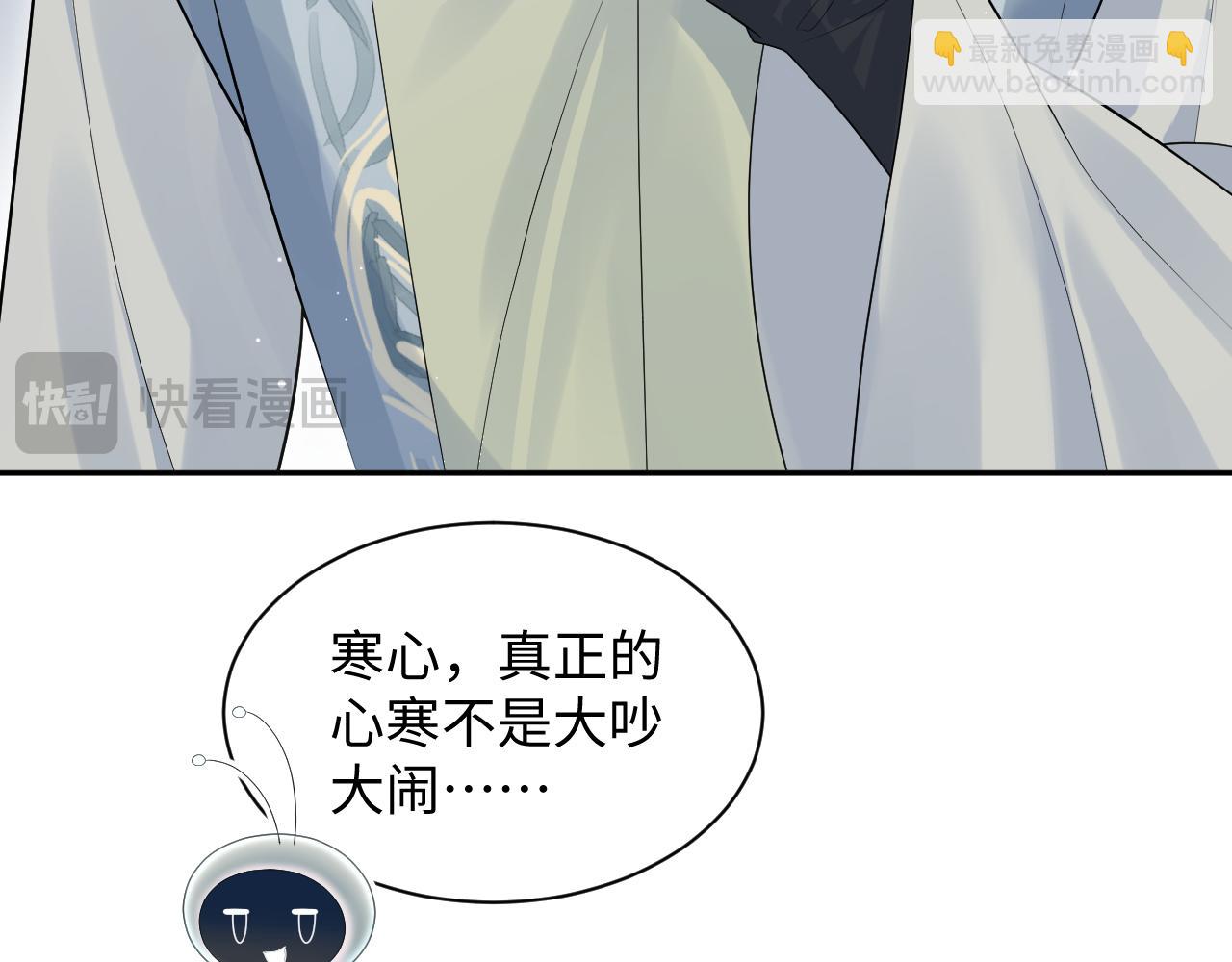 304 再次喜提小黑屋12