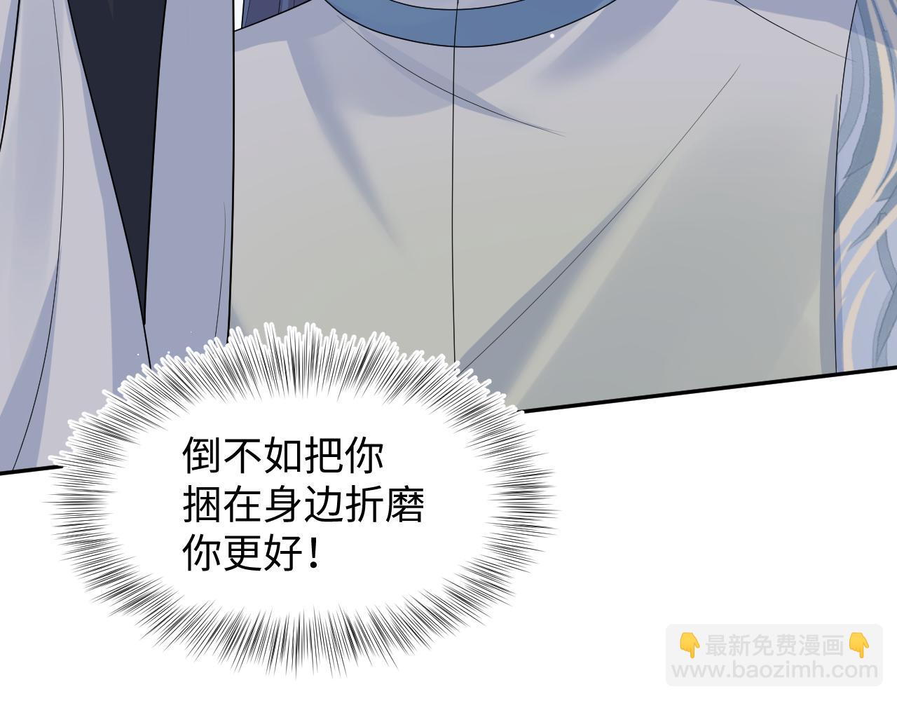 304 再次喜提小黑屋22