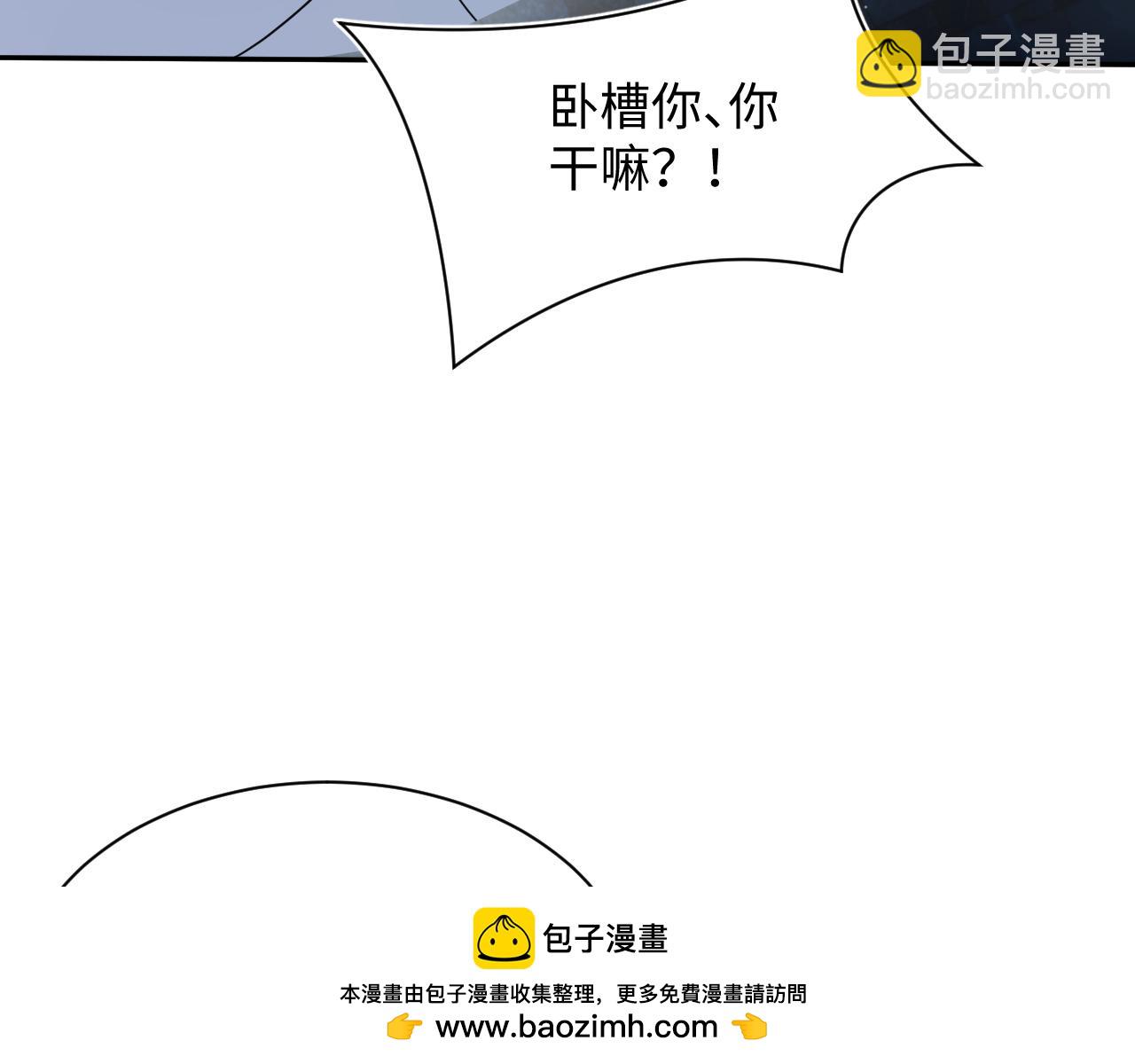 304 再次喜提小黑屋53