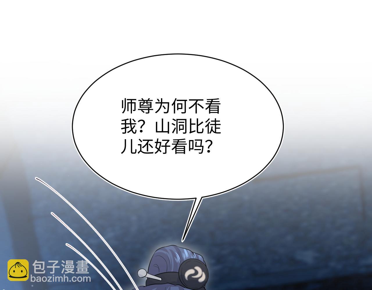 304 再次喜提小黑屋57
