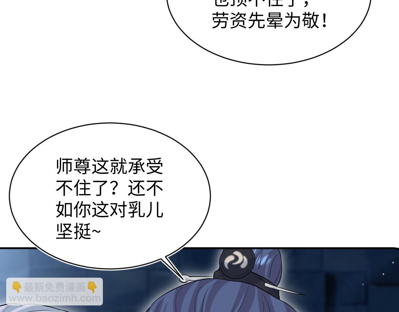304 再次喜提小黑屋88