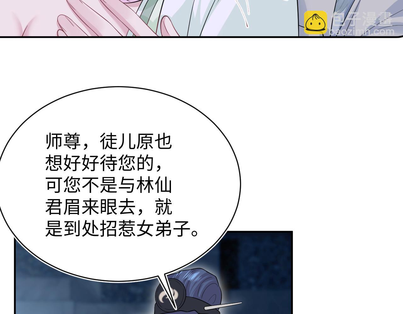304 再次喜提小黑屋90