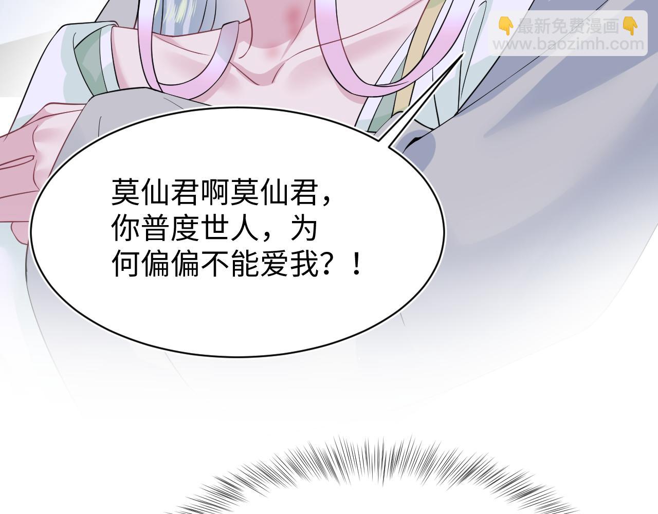 304 再次喜提小黑屋96