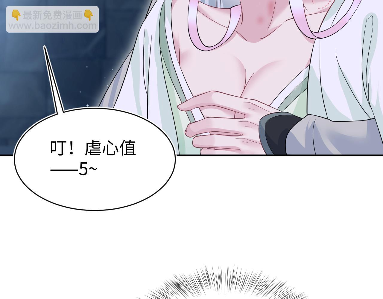 304 再次喜提小黑屋98