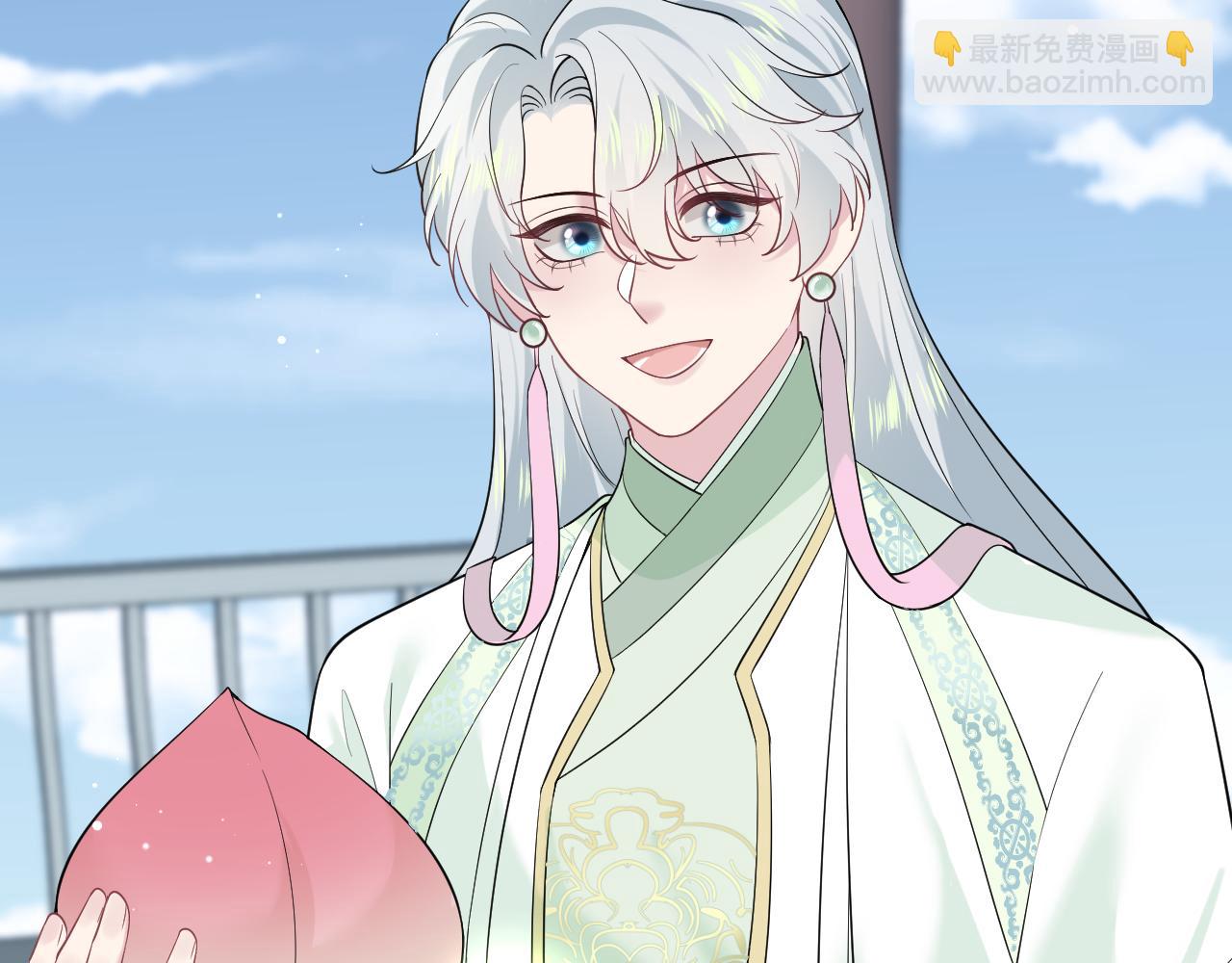 305 赴汤蹈火 脚踏星尘108