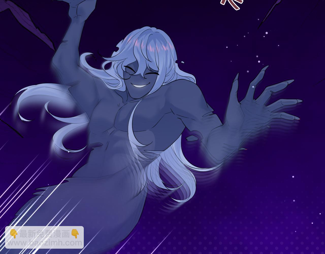 305 赴汤蹈火 脚踏星尘114
