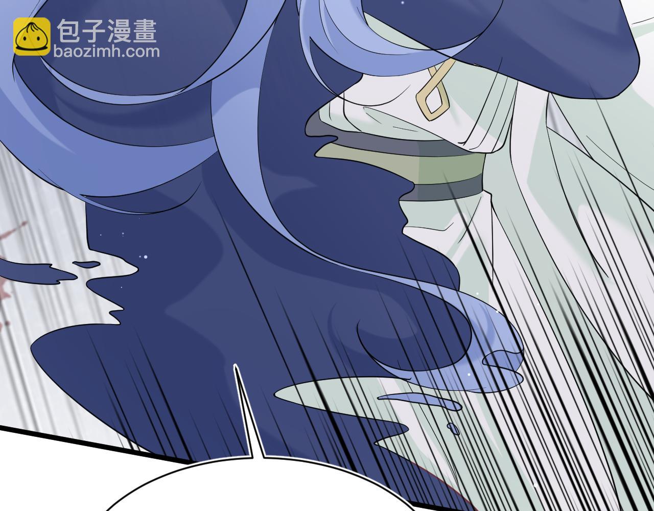 305 赴汤蹈火 脚踏星尘120