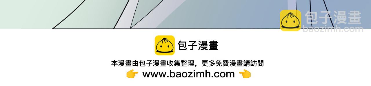305 赴汤蹈火 脚踏星尘127