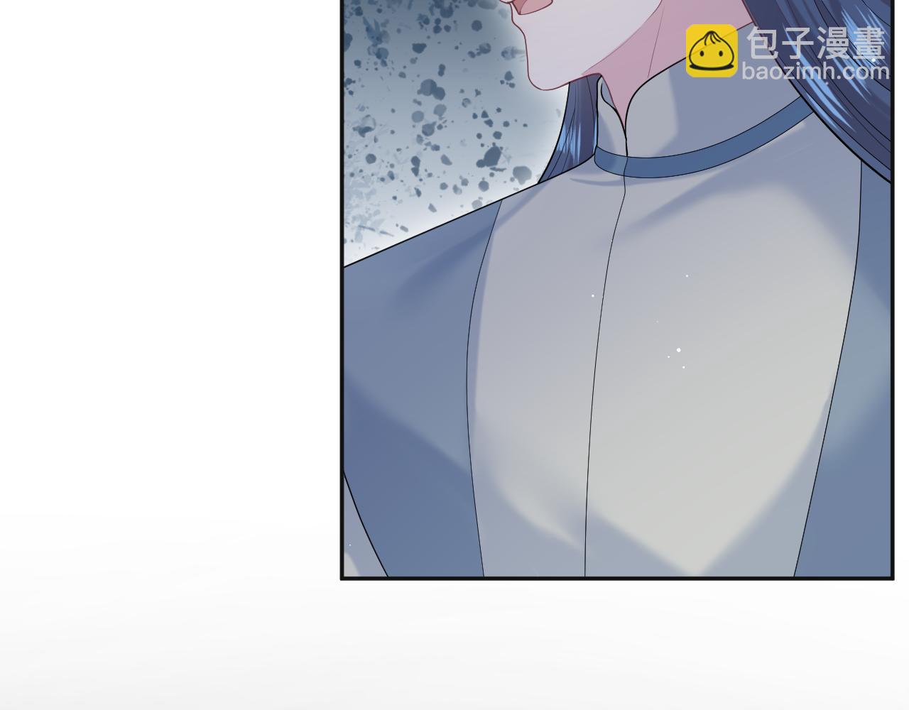 305 赴汤蹈火 脚踏星尘18