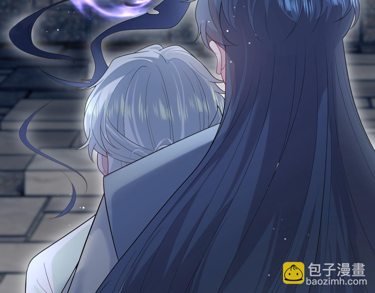 305 赴汤蹈火 脚踏星尘23