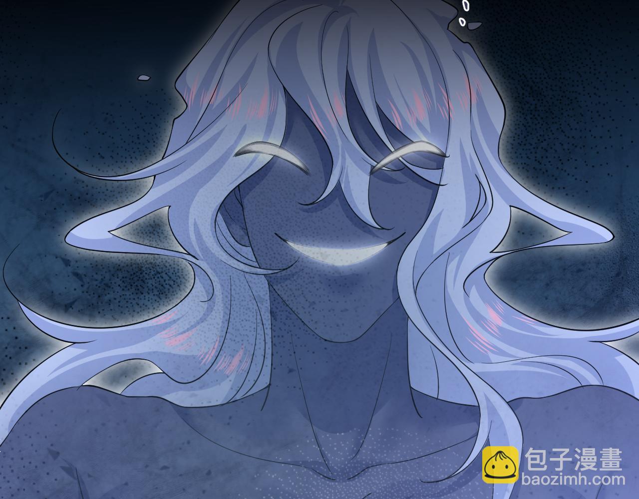 305 赴汤蹈火 脚踏星尘3
