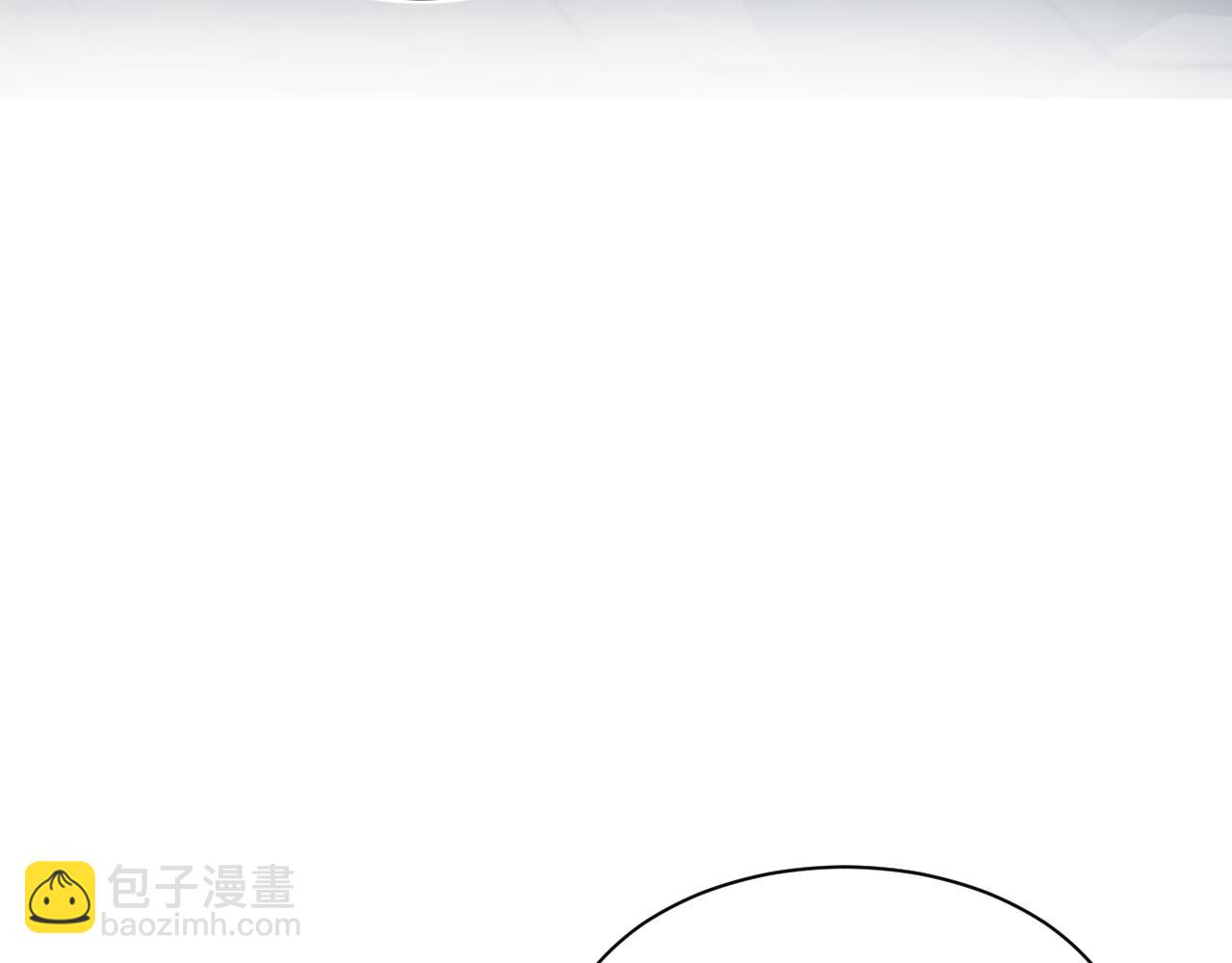 305 赴汤蹈火 脚踏星尘36
