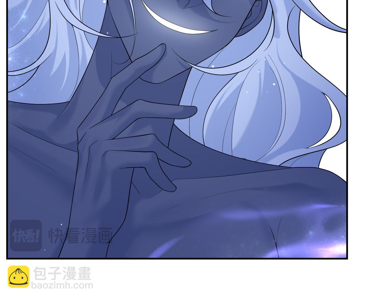 305 赴汤蹈火 脚踏星尘38